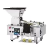 Tablet & Capsule Counter
(Automatic,
Counting speed: 600~1200 pcs/min)