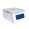 Haematocrit Centrifuge TD4Z-WS
(Haematocrit, Max Speed 
12000r/min)