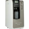 Oxygen Concentrator SZ-10 with Nebulizer 
(10L)