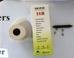 Test Strips for Urine Analyzer BC400 100's - Image 2