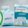 10 micron disposable bed underpads