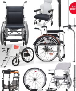 Pacific 4x4 Electric Wheelchair 16"-41cm