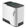 oxygen concentrator with nebulizer