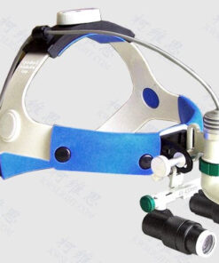 Examination Lamp Kd202a-3 Head Type / Mag X 5
