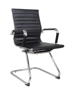 Eames Executive Visitor Chair