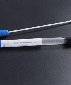 Medical Swab plastic ø 12×150 mm, sterile 100/Box