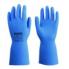 Chemical protective gloves Nitrex 612 XS (6) nitrile, blue, pack of 10 pair