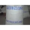CALCIUM GLUCONATE POWDER USP32, 25kg