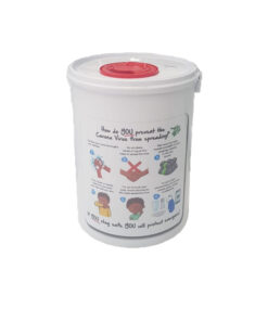Alternative view of needle and syringe disposal containers