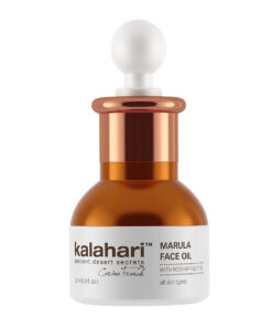 Marula Face Oil